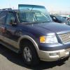 Mobile windshield service daly City