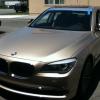 Windshield replacement in Daly City near you