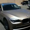 Windshield Replacement Daly City